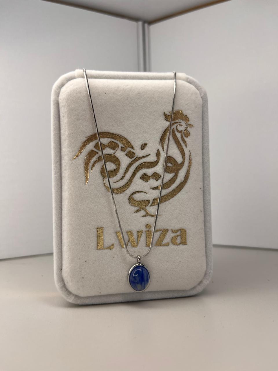 Ocean Serenity Necklace – Silver Blue Stone Pendant
