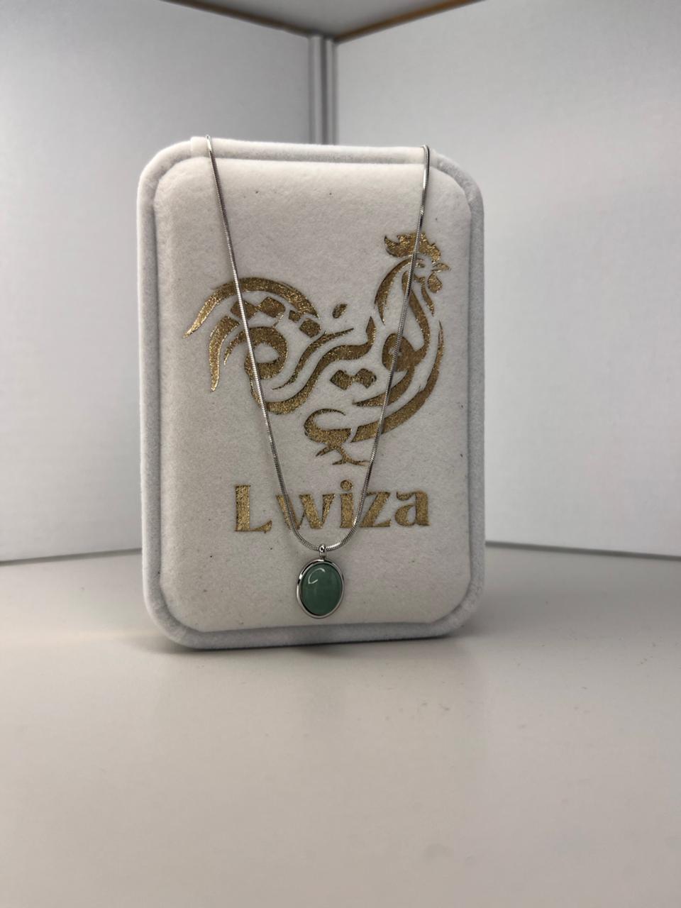 Emerald Serenity Necklace – Silver Green Stone Pendant
