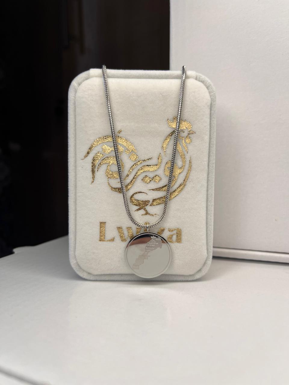 Kingdom Coin Necklace– silver